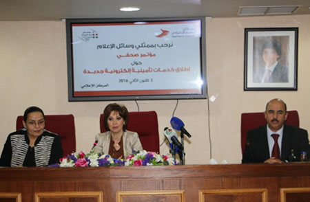 Social Security Corporation Director General Nadia Rawabdeh and ICT Minister Majd Shweikeh hold a press conference in Amman, on Sunday (Photo courtesy of SSC)